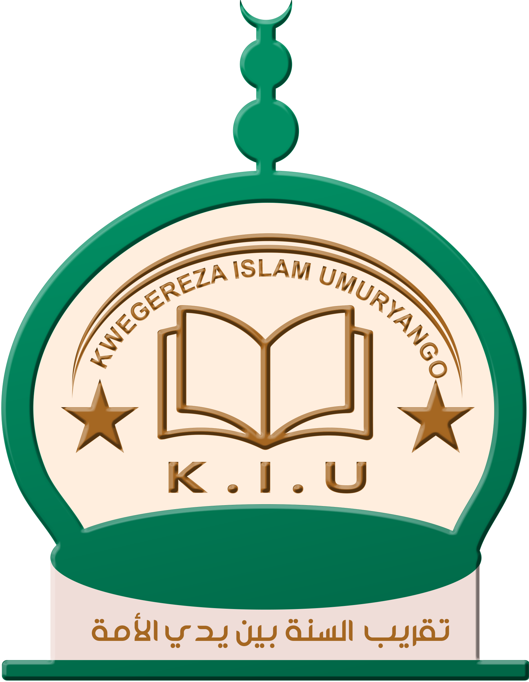 Logo ya Kwegereza Islam Umuryango